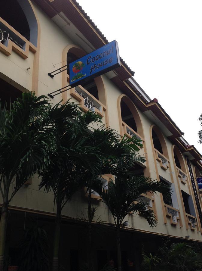 Coconut House Chaweng Hotel เกาะสมุย ภายนอก รูปภาพ
